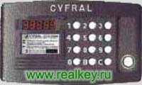 CYFRAL CCD-2094.1
